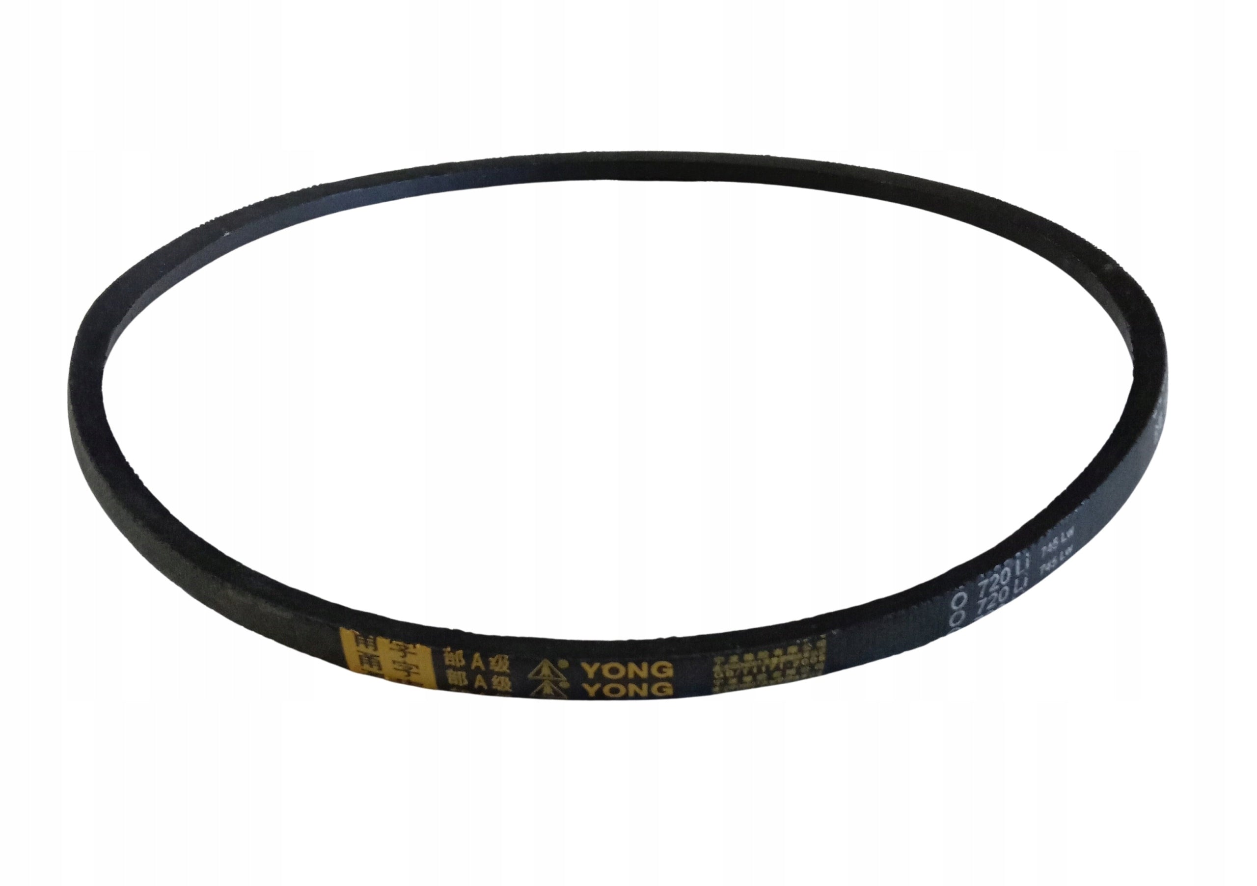 V-BELT 10x720Li MOWER SPAL. SHA51SHE51 LEADER HANDY FAVORITE