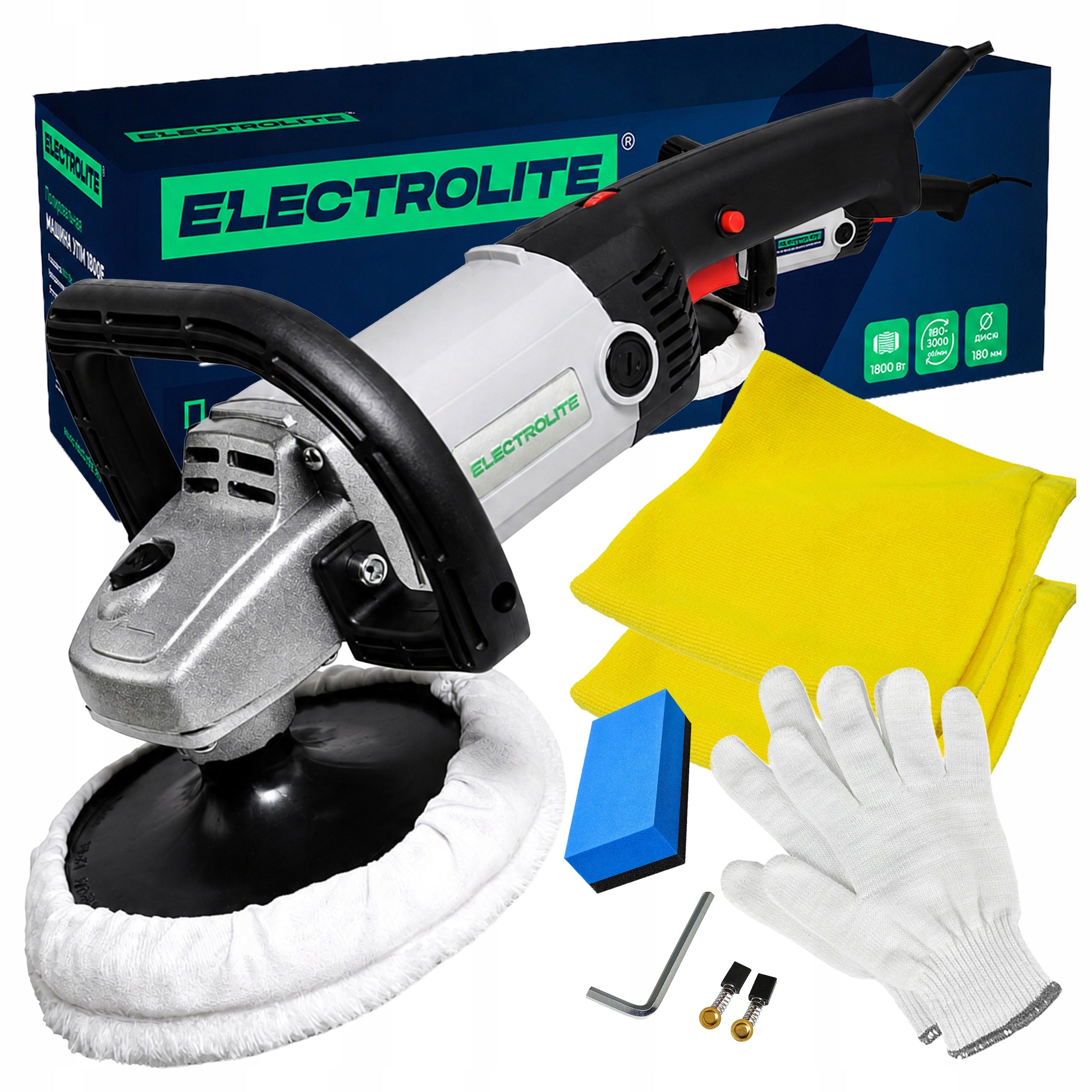 Varnish Polisher Car Polisher Detailing Kit 1800W Premium