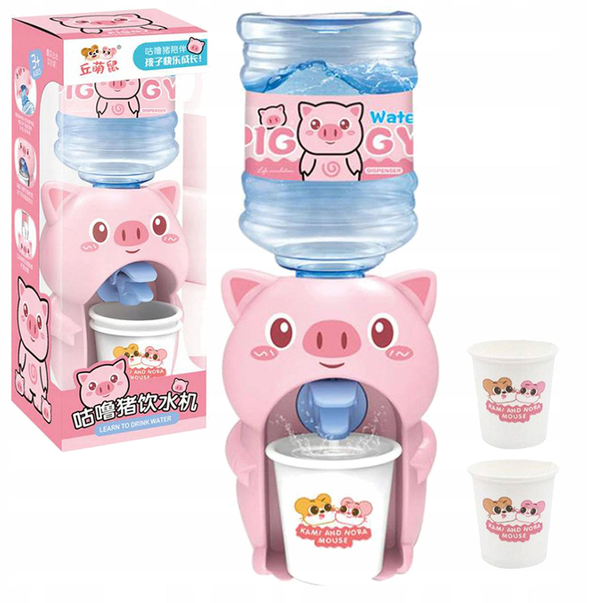 WATER DISPENSER FOR CHILDREN TOY PIG