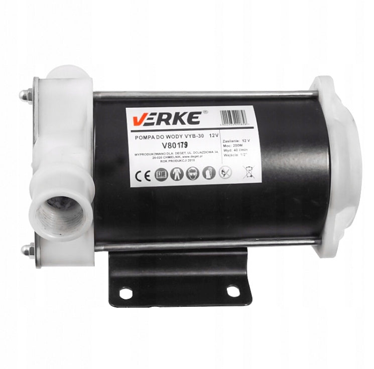 WATER PUMP UNIVERSAL PUMP FOR CLEAN DIRTY WATER PUMPING STATION 12V Engine power 200 W