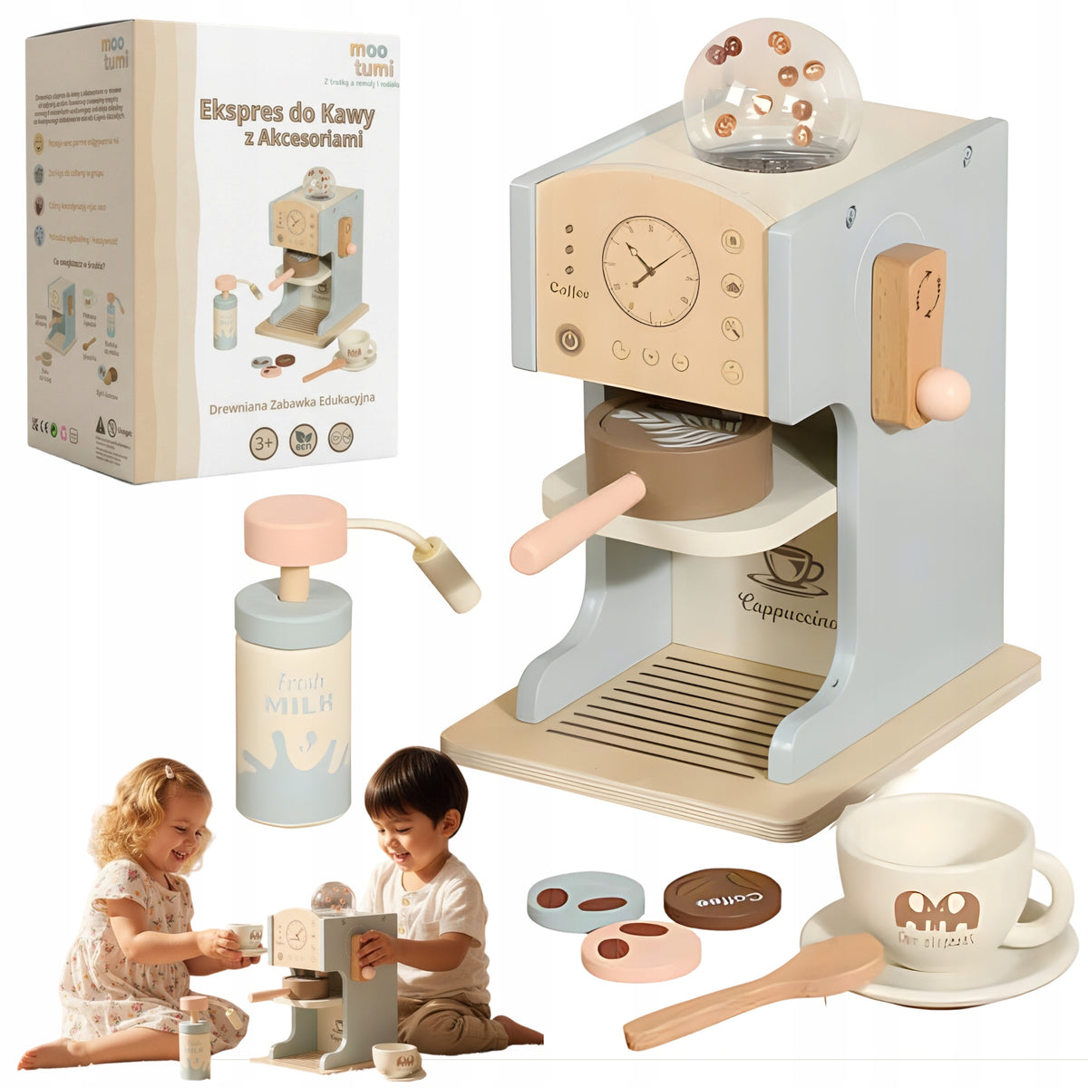 WOODEN COFFEE MAKER FOR KIDS SET CAFE ACCESSORIES BEAUTIFUL LARGE