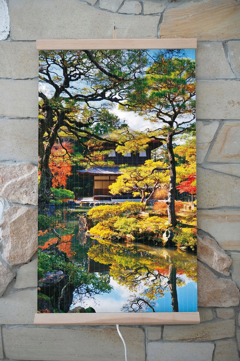 Wall-mounted infrared heater TRIO pattern: GARDEN WITH POWER REGULATOR Manufacturer code EO400