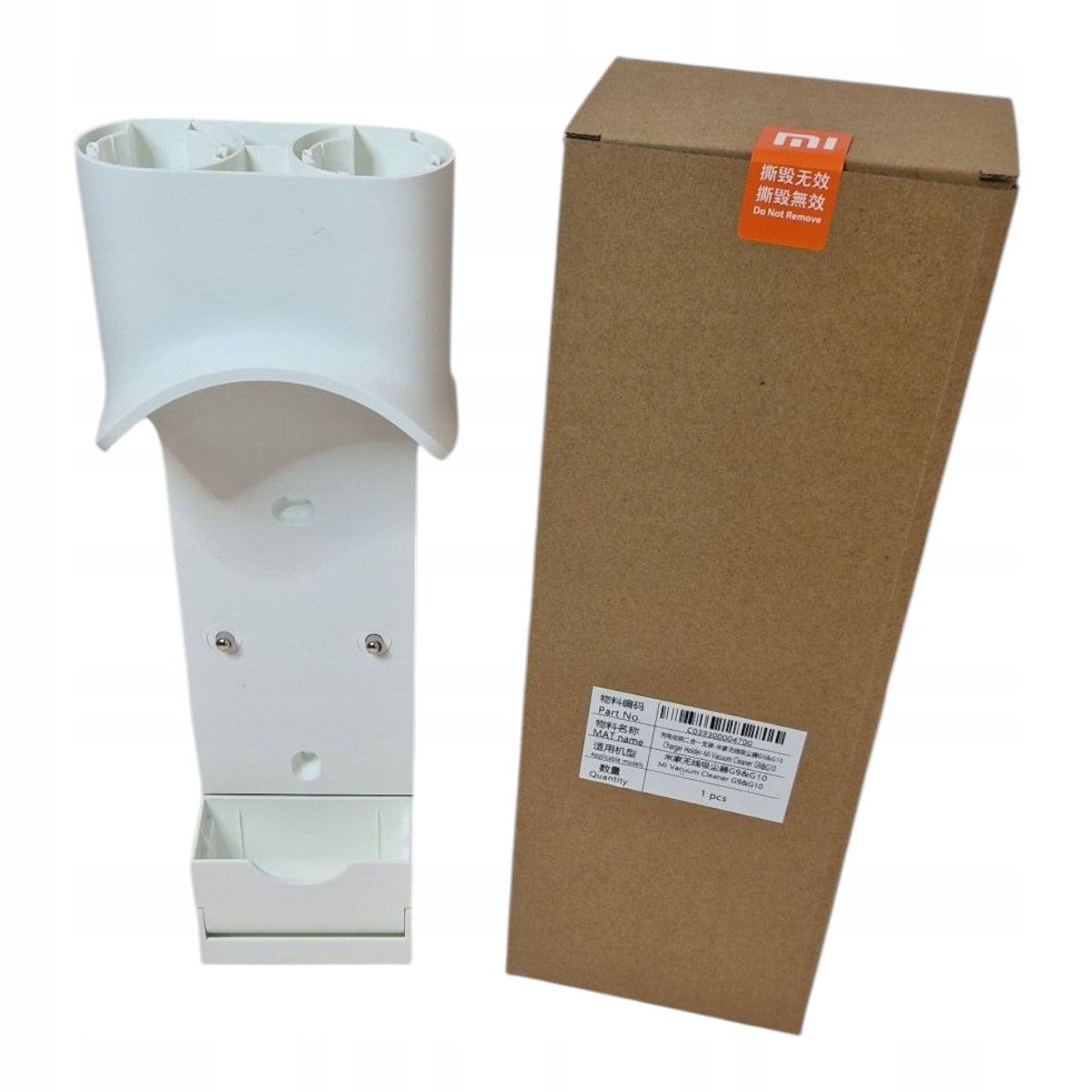 Xiaomi Mi Vacuum Cleaner G10/G9 Wall Mounted Hanger Packaging status original