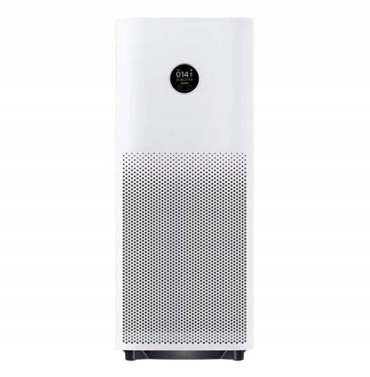 Xiaomi Smart Air Purifier 4 Pro