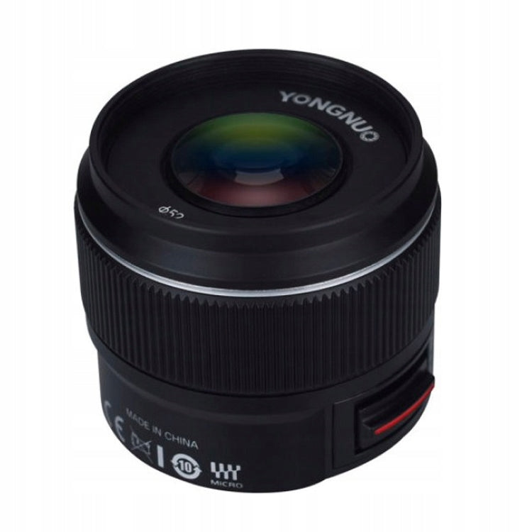 Yongnuo 42.5mm F1.7 OLYMPUS lens Manufacturer code NOBYN42517