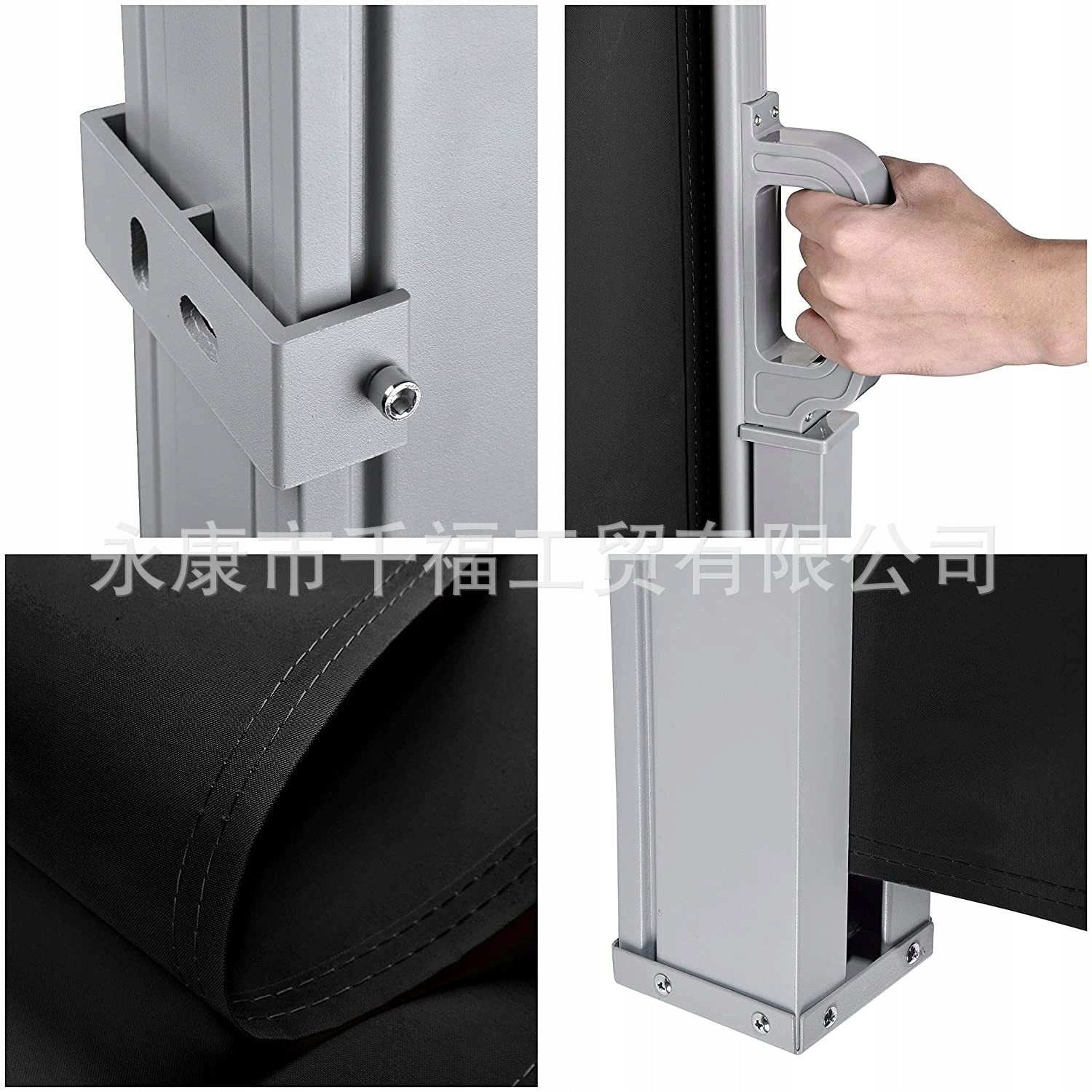 awning vertical terrace blind black coated does not get wet 160 x 300 cm Length 300 cm