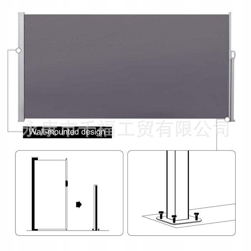 awning vertical terrace blind black coated does not get wet 160 x 300 cm Product width 160 cm