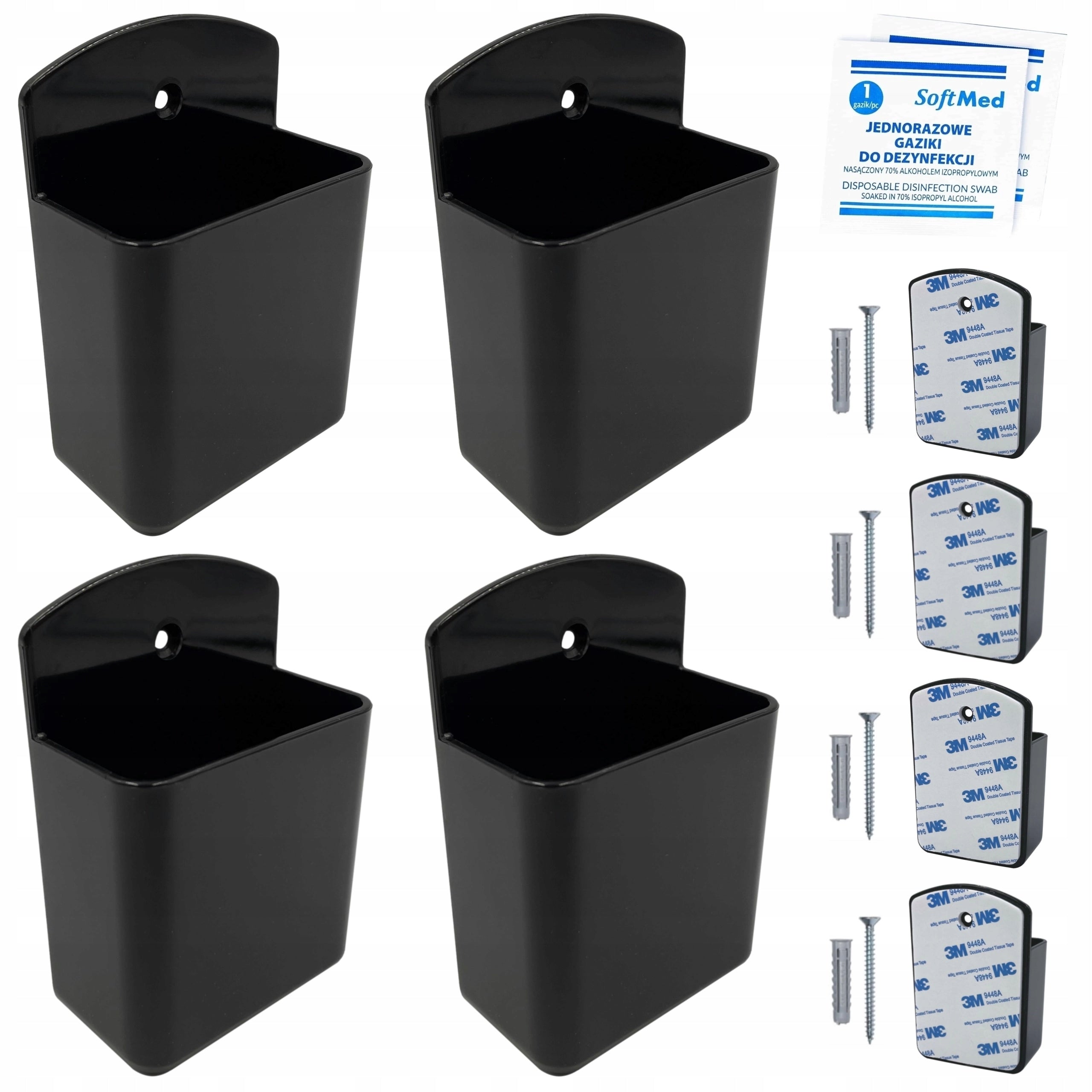x4 SELF ADHESIVE HOLDER FOR REMOTE CONTROLS FROM TV AUDIO AIR CONDITIONING BLACK WALL