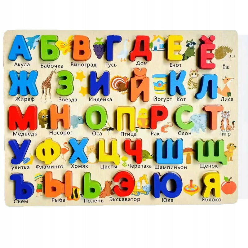 1 pc puzzle Russian alphabet words toy for preschooler