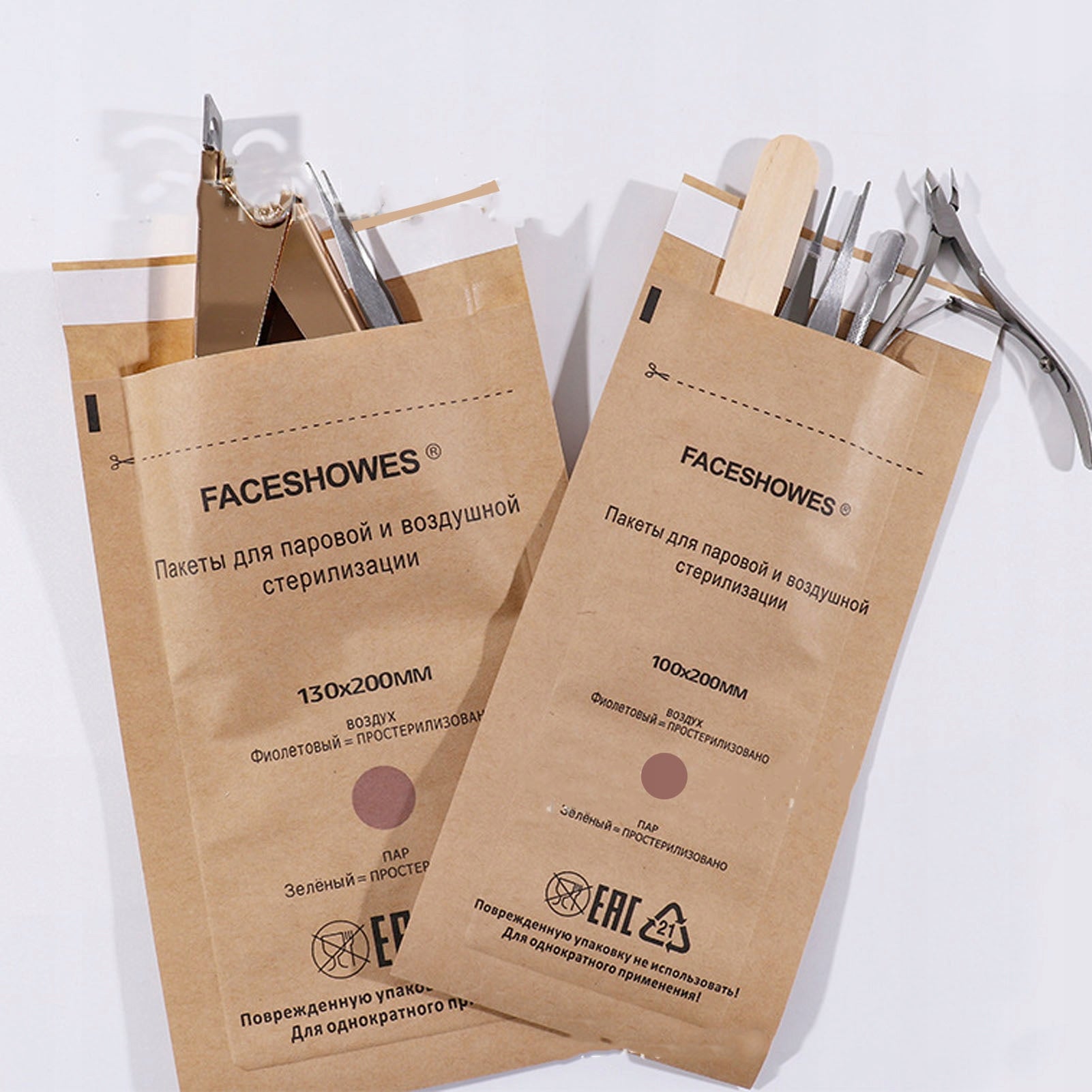 100PCS NAIL TOOL STERILIZATION BAG 100 X 200mm Manufacturer of a medical device 1414220026111
