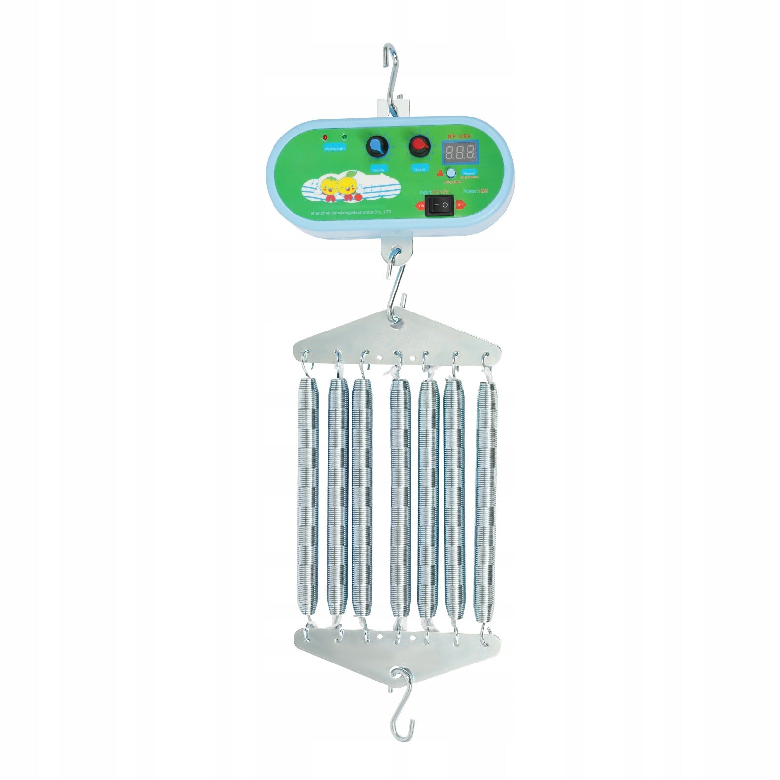 12W 7-SPRING BABY SWING CONTROLLER ELECTRIC CRADLE CONTROL 20KG CAPACITY Manufacturer code YLDBHJ-000300EU