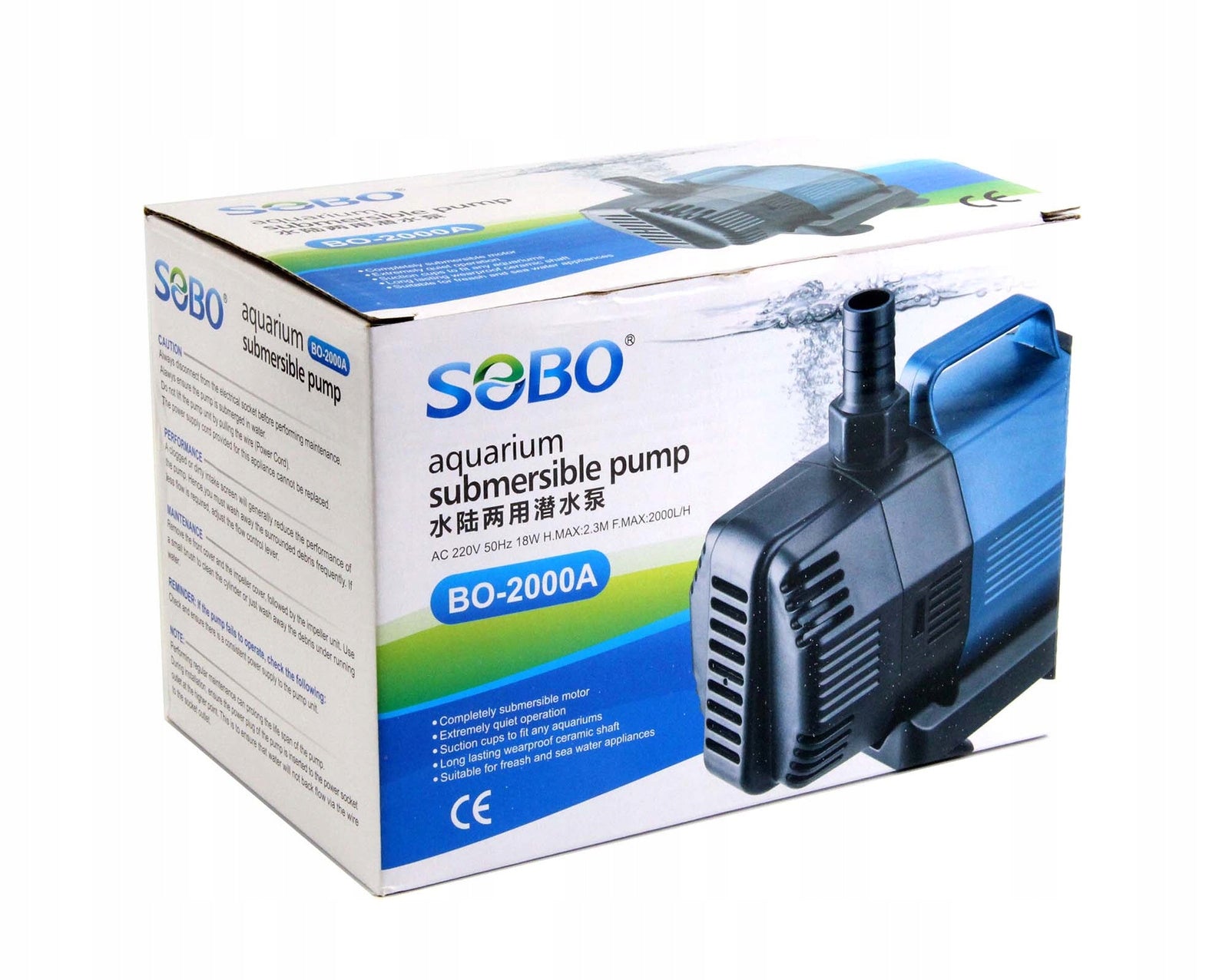 Tvenkinio siurblys SOBO ECO, 2000 l/h, 18W, su tinkleliu