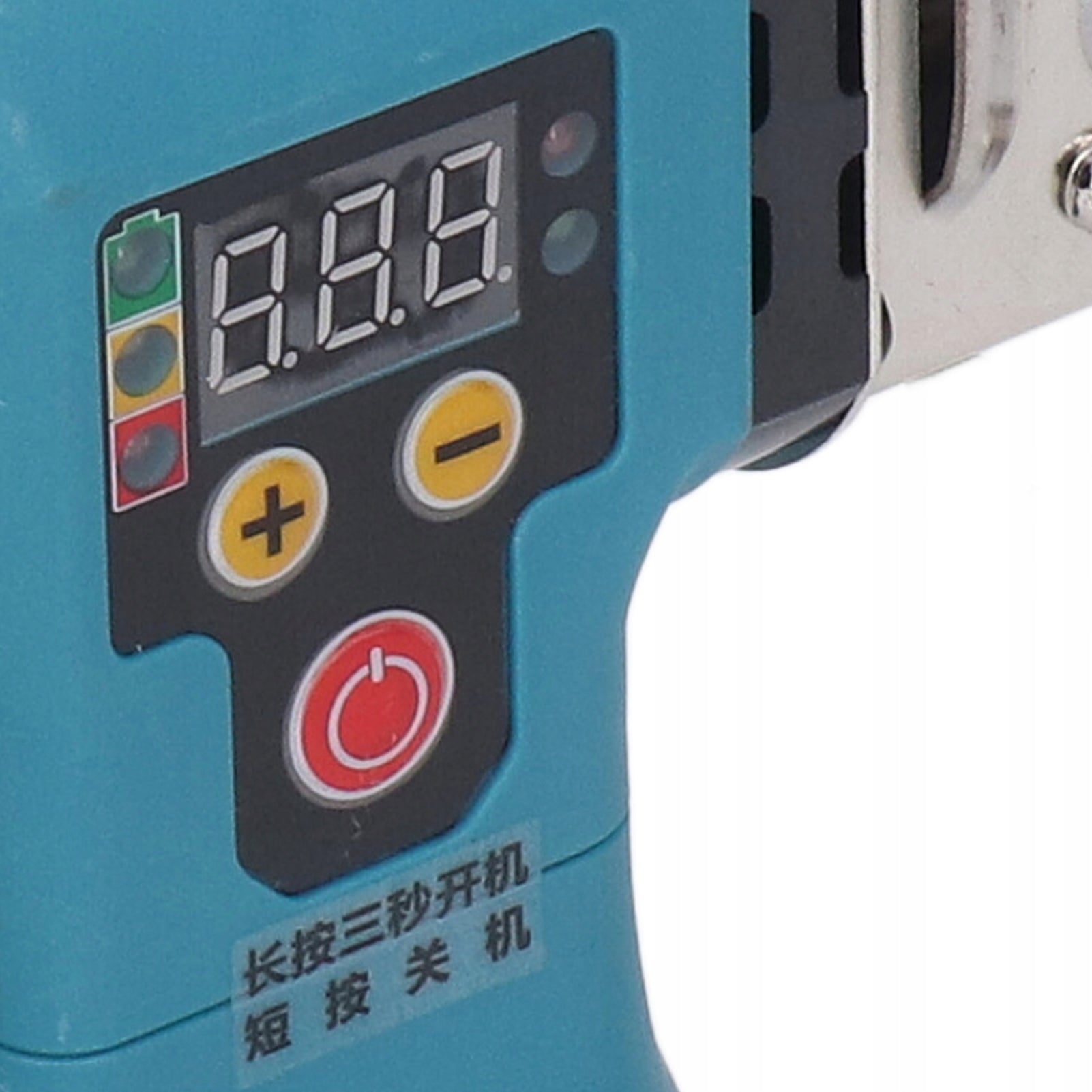 240W THERMOPLASTIC PIPE WELDING MACHINE Batteries included no