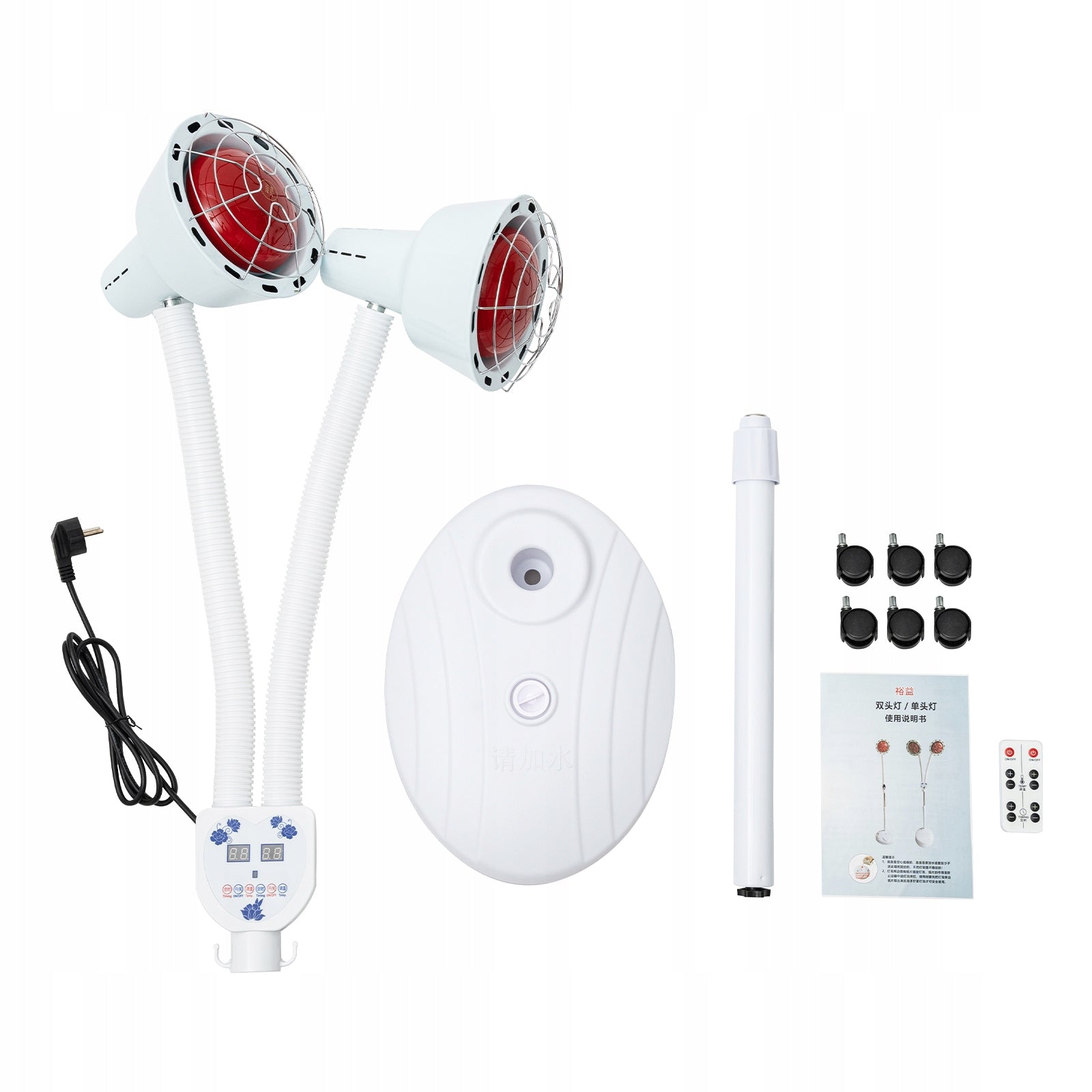 275W TWO-HEADED REMOTE CONTROL INFRARED HEAT LAMP Medical device no