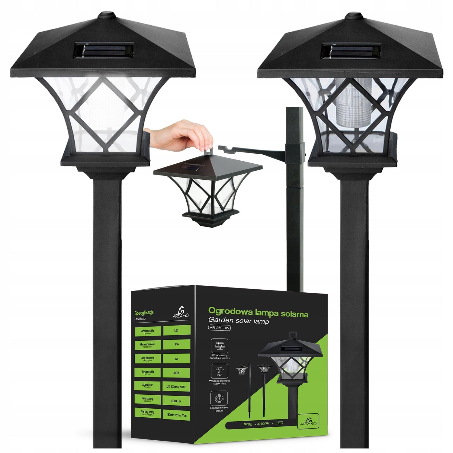 2x LANTERN SOLAR GARDEN LAMP LED LANTERN DUSK SENSOR 150CM