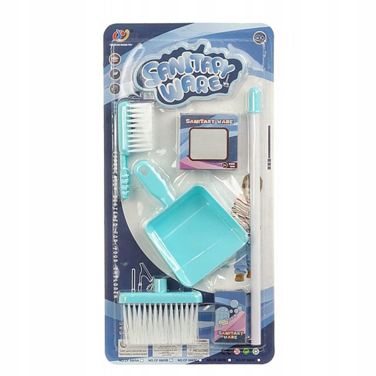 356764 CLEANING KIT BROOM DUSTPAN ADAR
