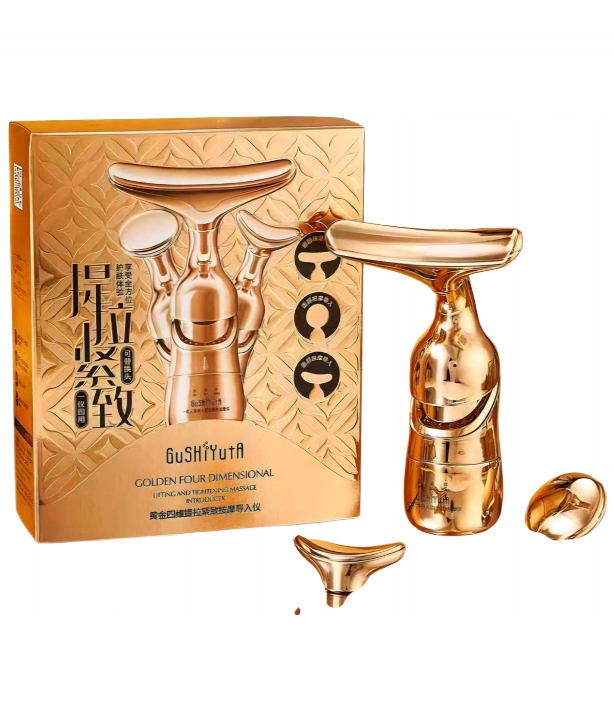 3in1 NECK FACE MASSAGER VIBRATION LIFTING GUSHIYUTA
