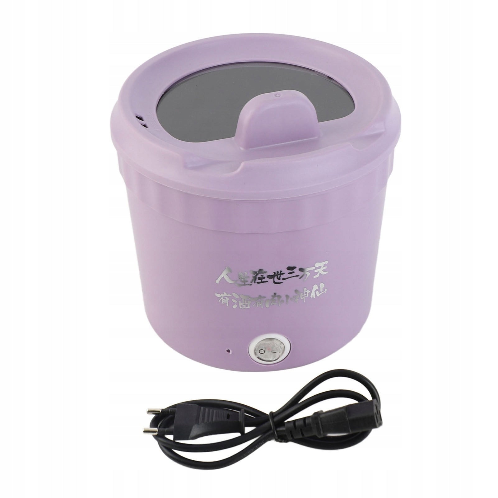 450W Electric Cooker Hot Pot Quick Pasta Cooker Mini SC Brand no brand