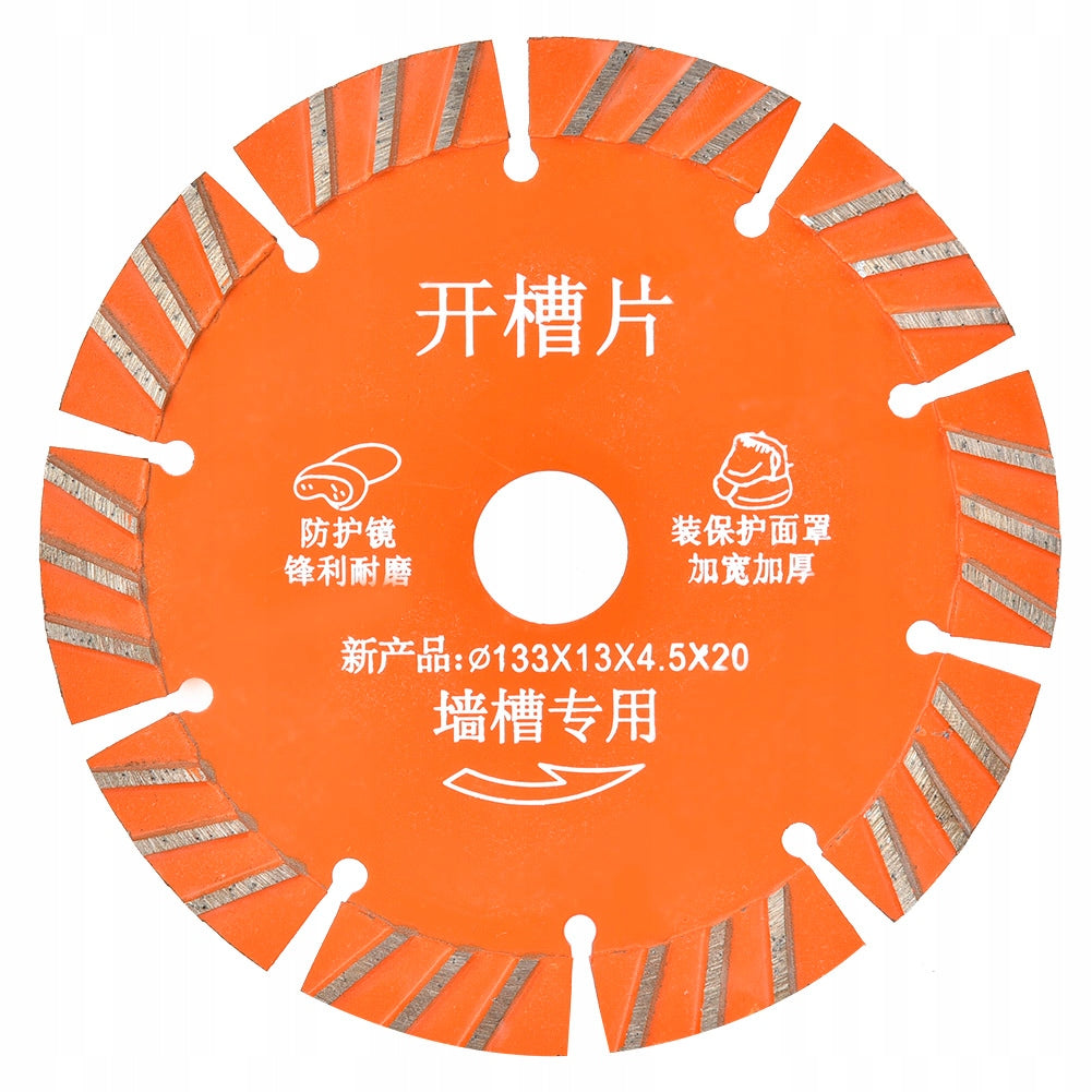 5pcs 133mm diamond cutting disc for concrete circular saw GK Brand no brand