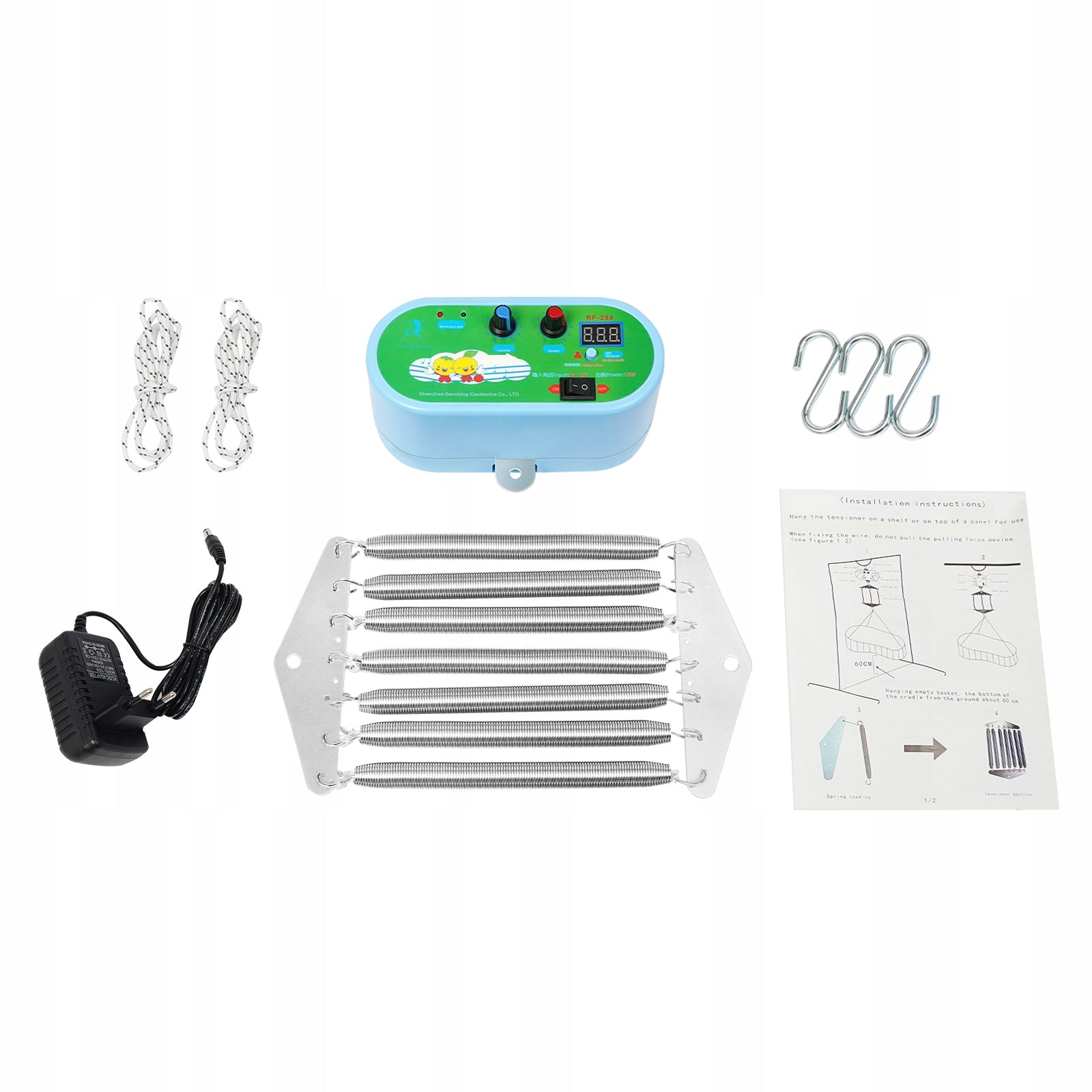 7-spring Baby Swing Controller, Electric Cradle Control Manufacturer code G78996764-8