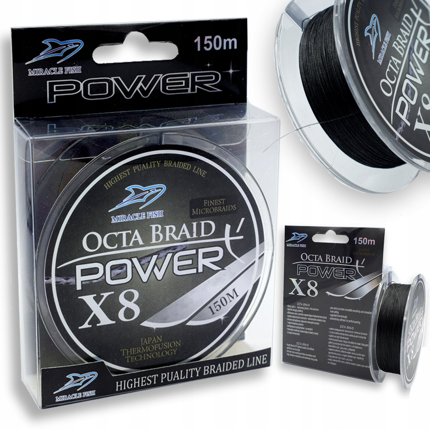 8 strand sinking fishing braid 0,10mm STRONG Strength: 16,0 kg