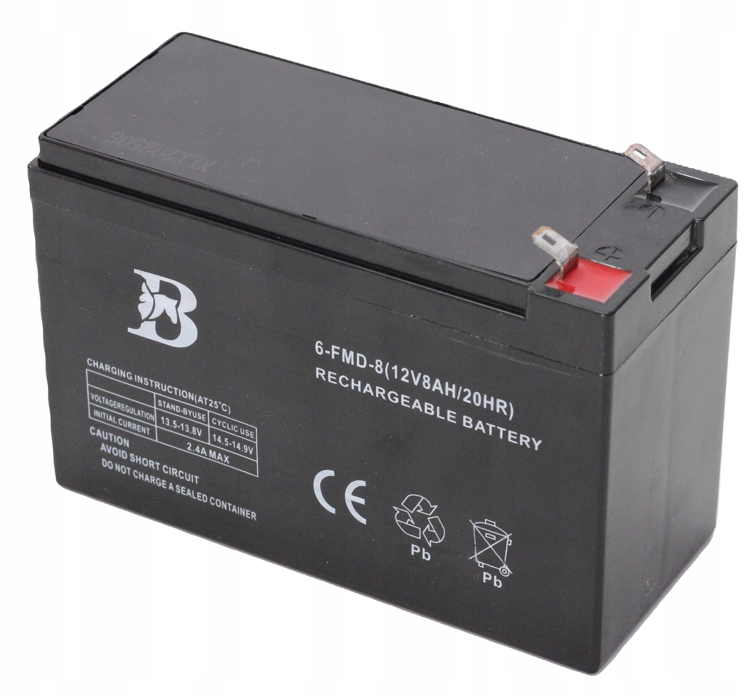 8Ah 12V BATTERY FOR CORDLESS ELECTRIC SPRAYER