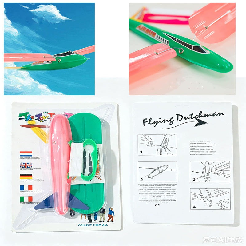 AIRCRAFT ROTORCRAFT KITE 2IN1 TOY PE