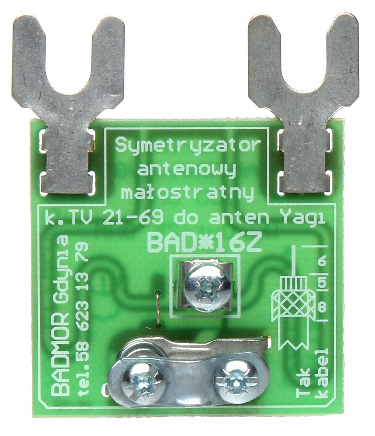ANTENNA SYMMETRIZER CHANNEL 21-60 DIPOLE