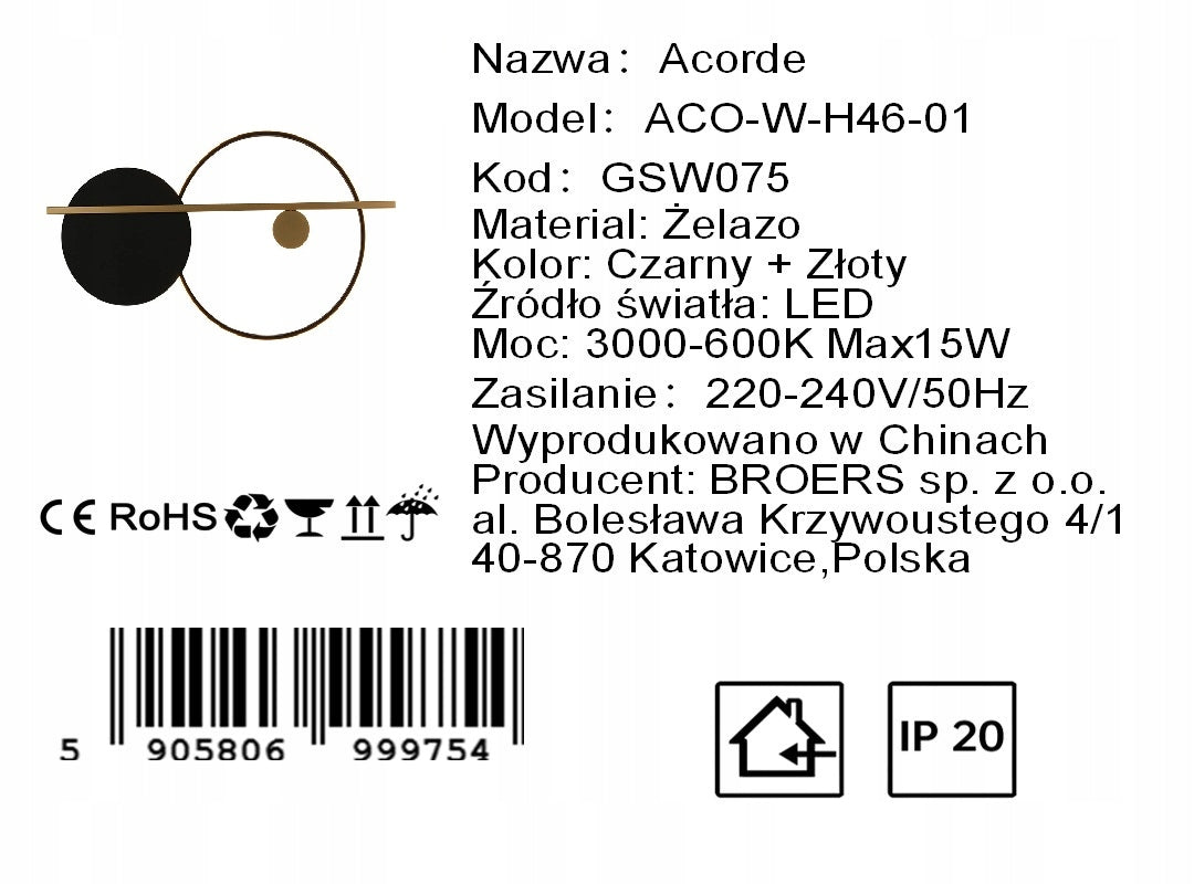 Acorde - wall lamp 46 cm geometric LED modern decorative black Manufacturer code ACO-W-H46-01