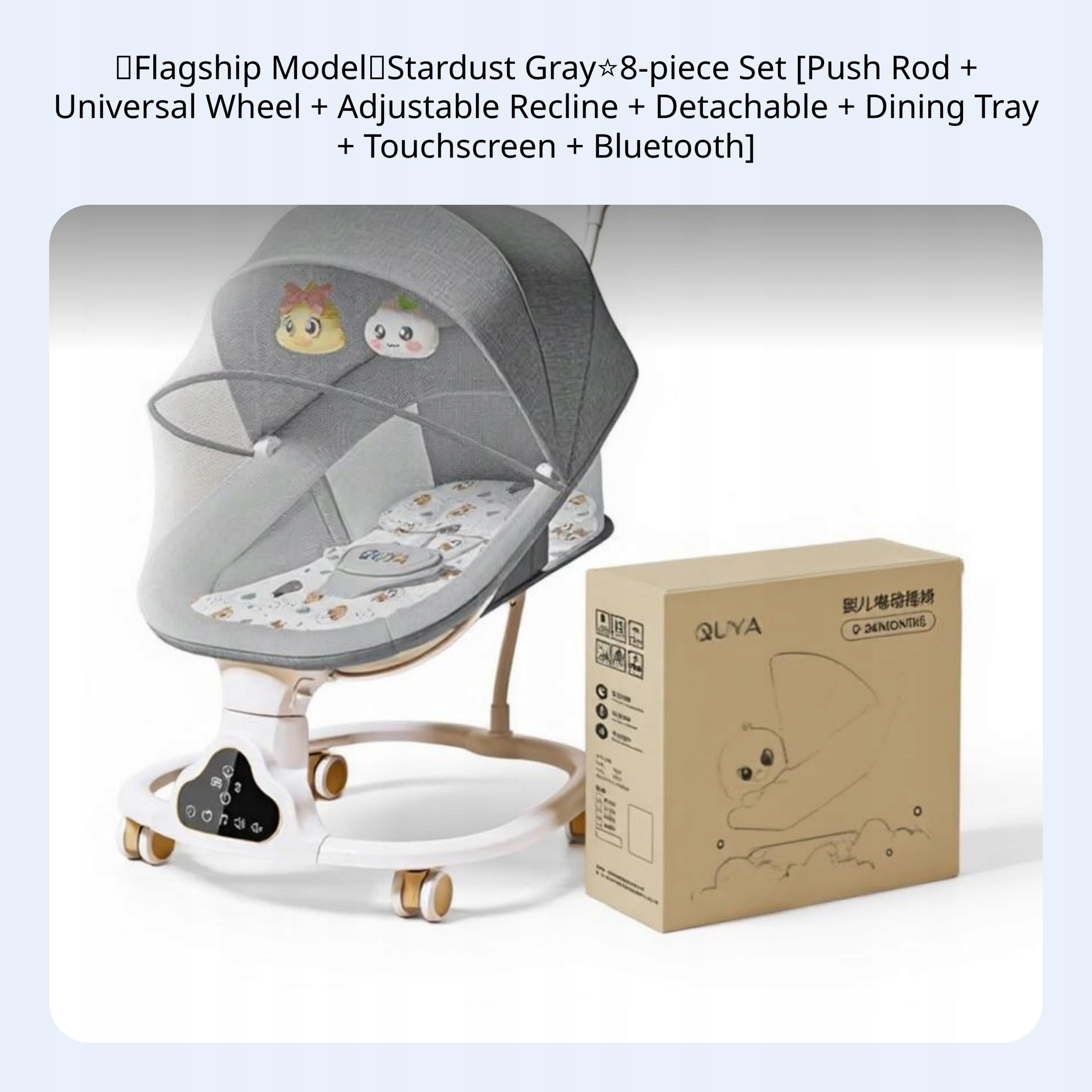 Adjustable recline electric baby rocker FS Szary 8szt. Packaging status original