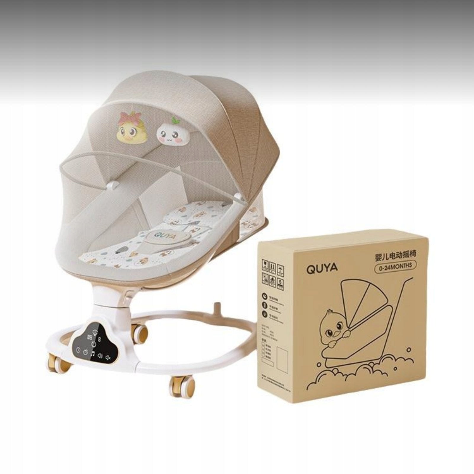 Adjustable recline electric baby rocker FS morelowy 7szt.