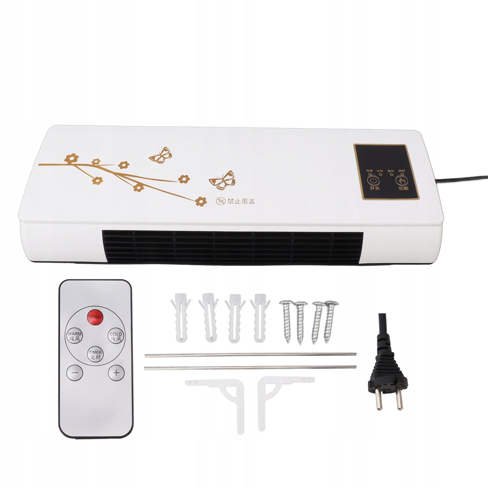 Air Conditioner Wall Heater Electric Heating Machine AF Element