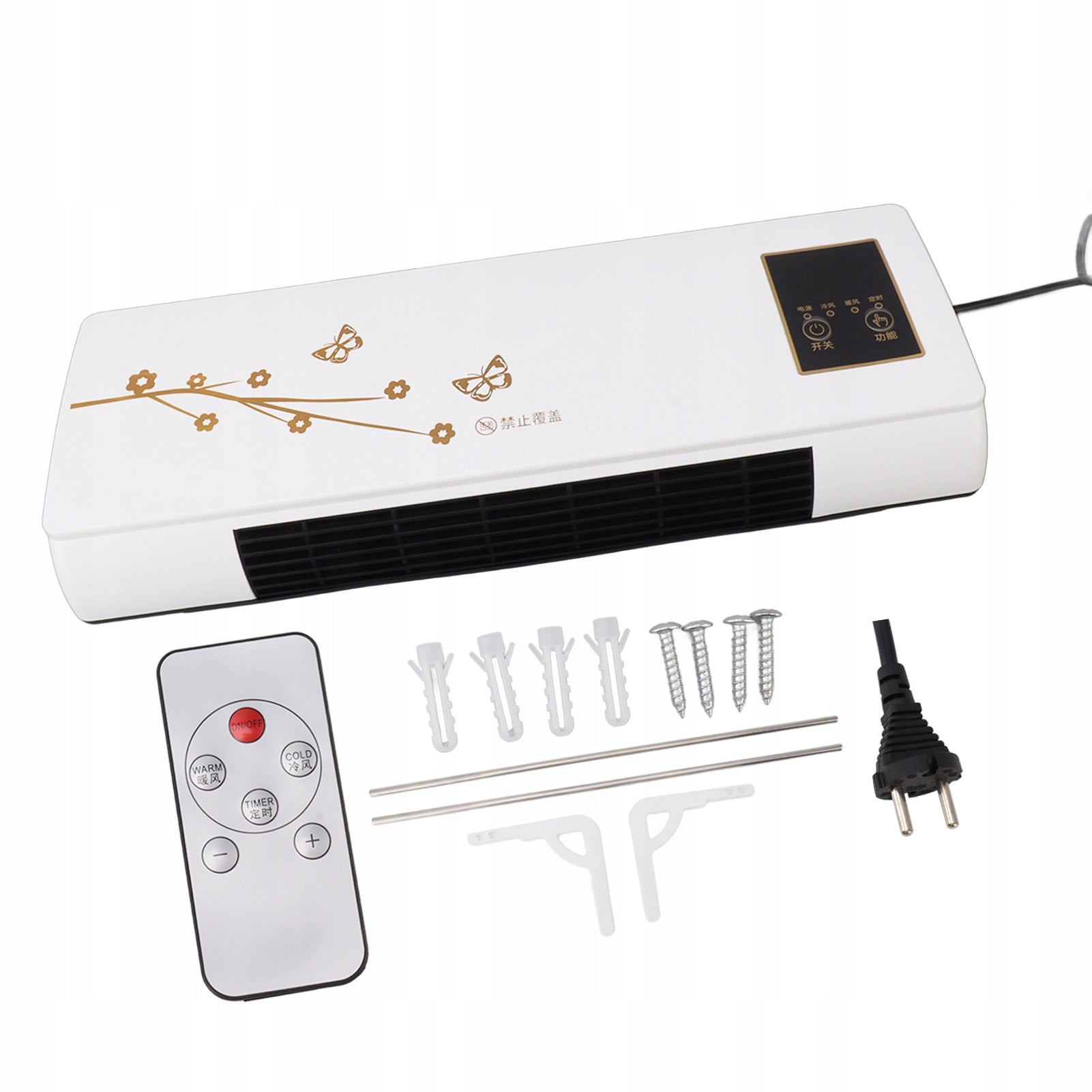 Air Conditioner Wall Heater Electric Heating Machine Element 36