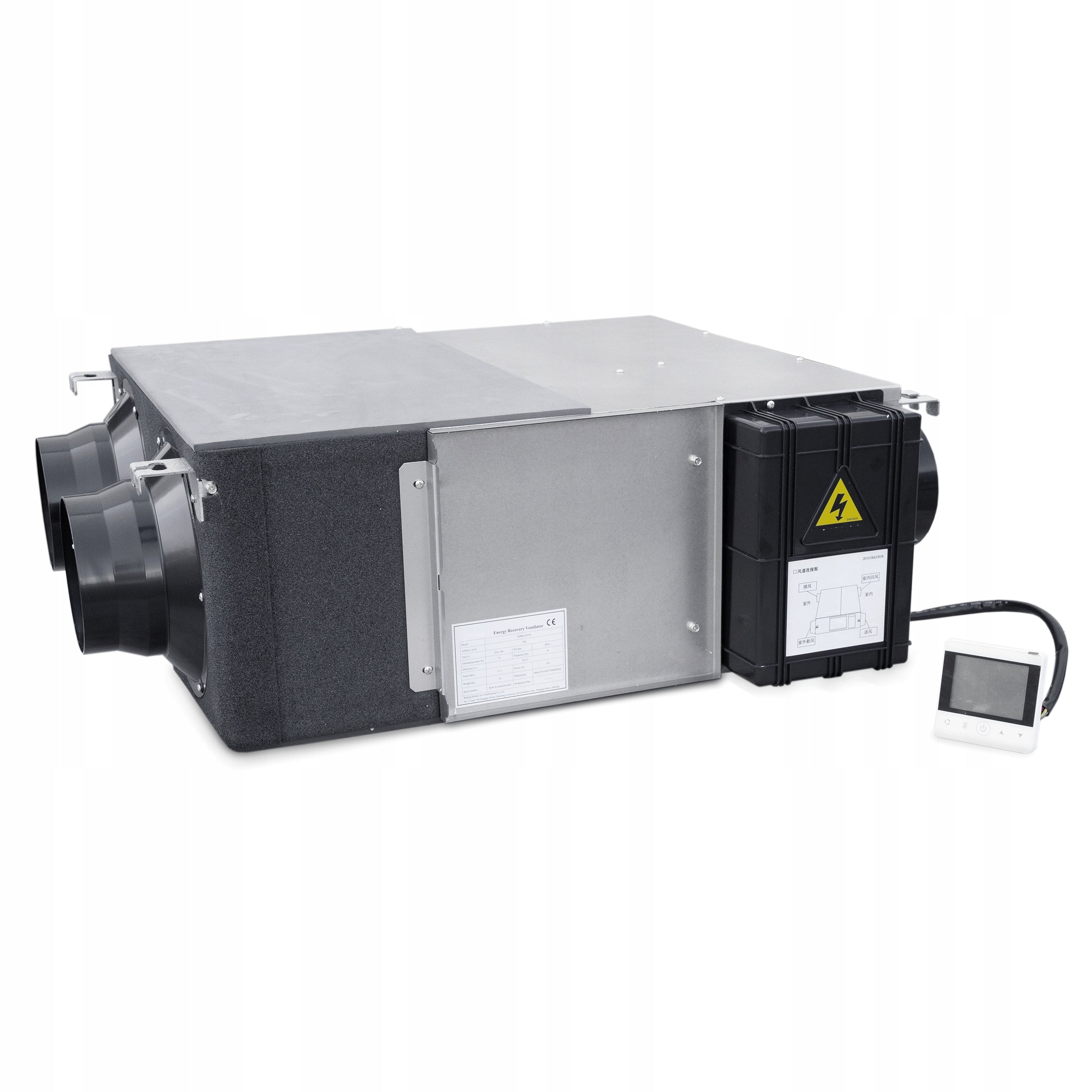 Air recuperator ventilation unit WEBER ECO 200 m³/h Manufacturer code 04010053