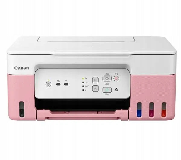 All-In-One Printer Canon PIXMA G3430 Printer Scanner Copier Pink