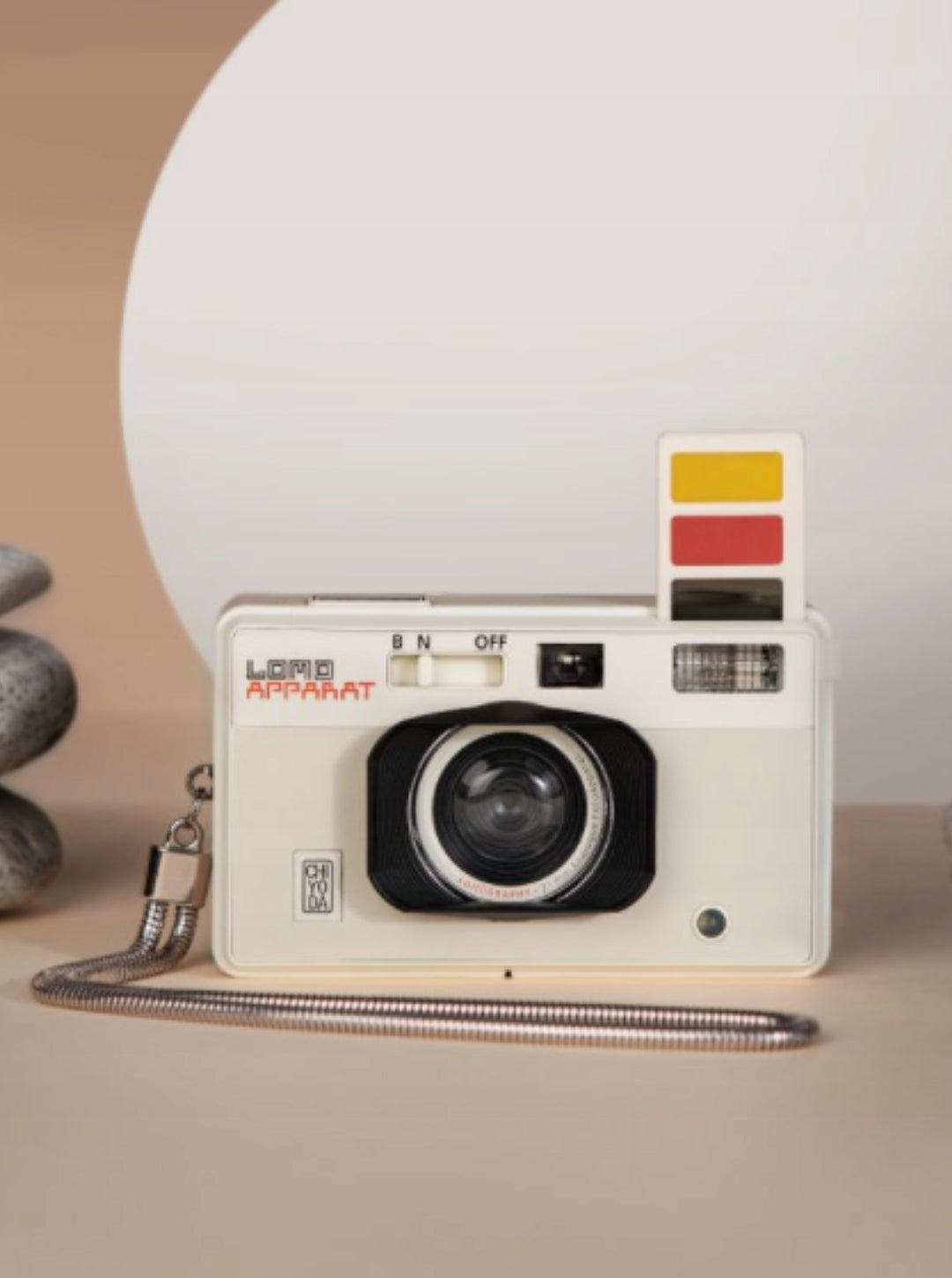 Analog camera LomoApparat 21 mm Chiyoda Edition Brand Lomography