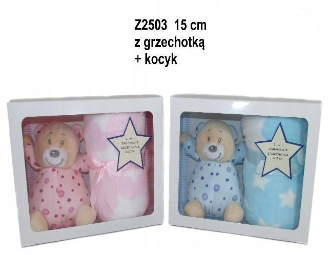 Animals with blanket and rattle 15cm MIX / Sun-Day