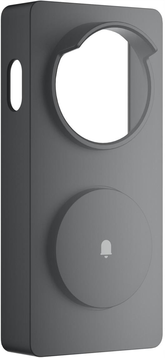Aqara G4 Weatherproof Case Videophone Case