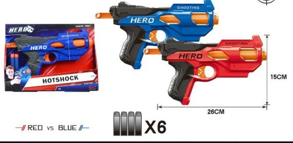 Arrow gun 280x200 mm Ciuciubabka Brand Ciuciubabka