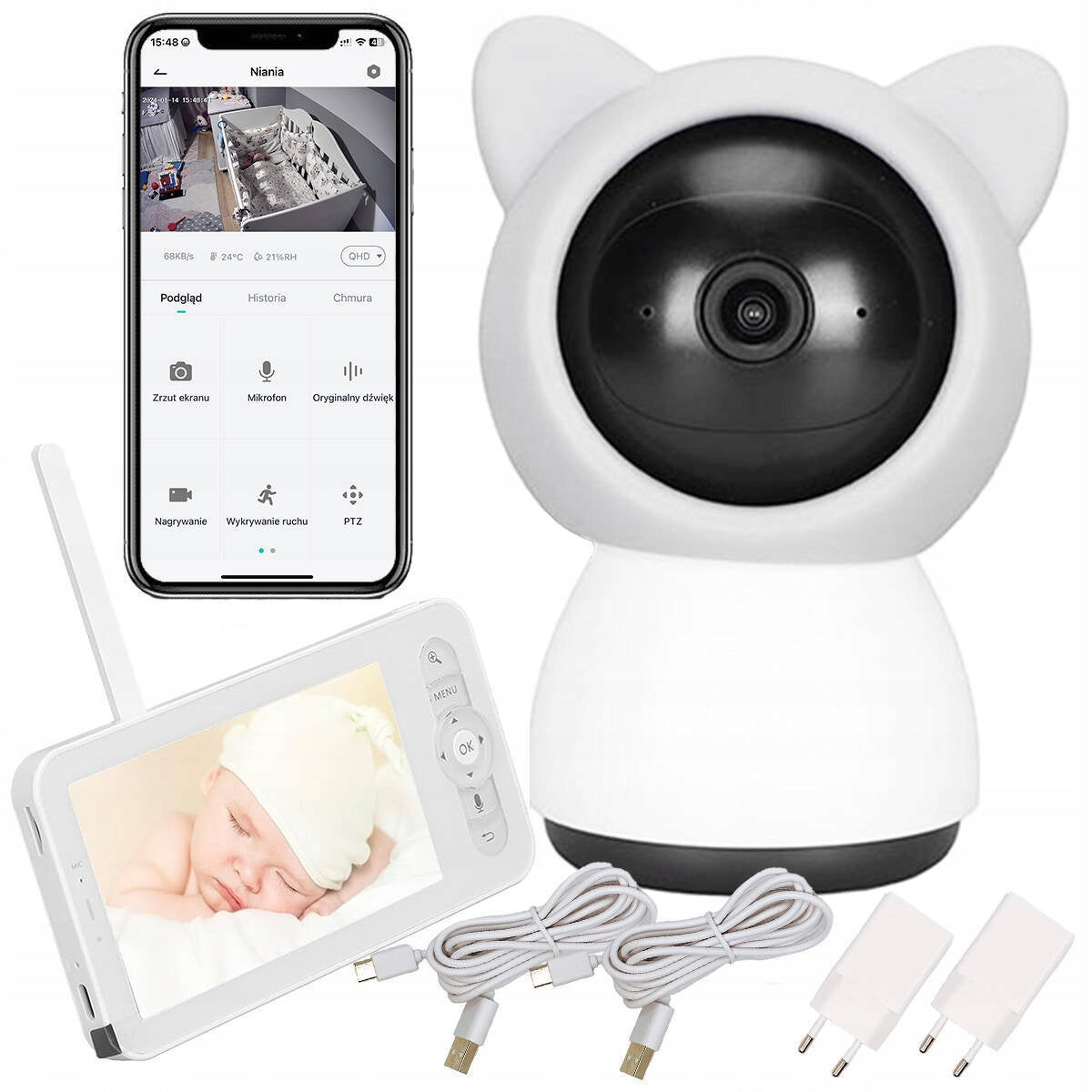 BABY MONITOR WITH WIFI CAMERA ROTATING FULL HD + LCD MONITOR 5" 4XZOOM EAN (GTIN) 5905954837588