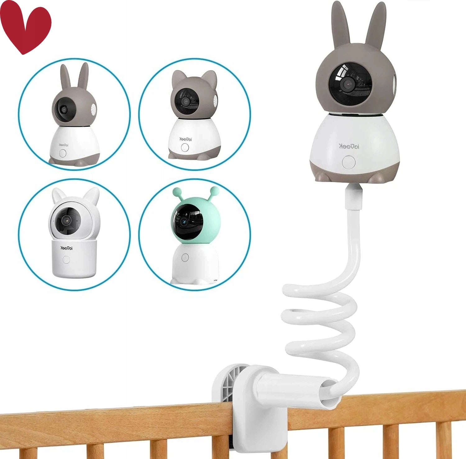 BABY MONITORING HOLDER, 80CM, FLEXIBLE