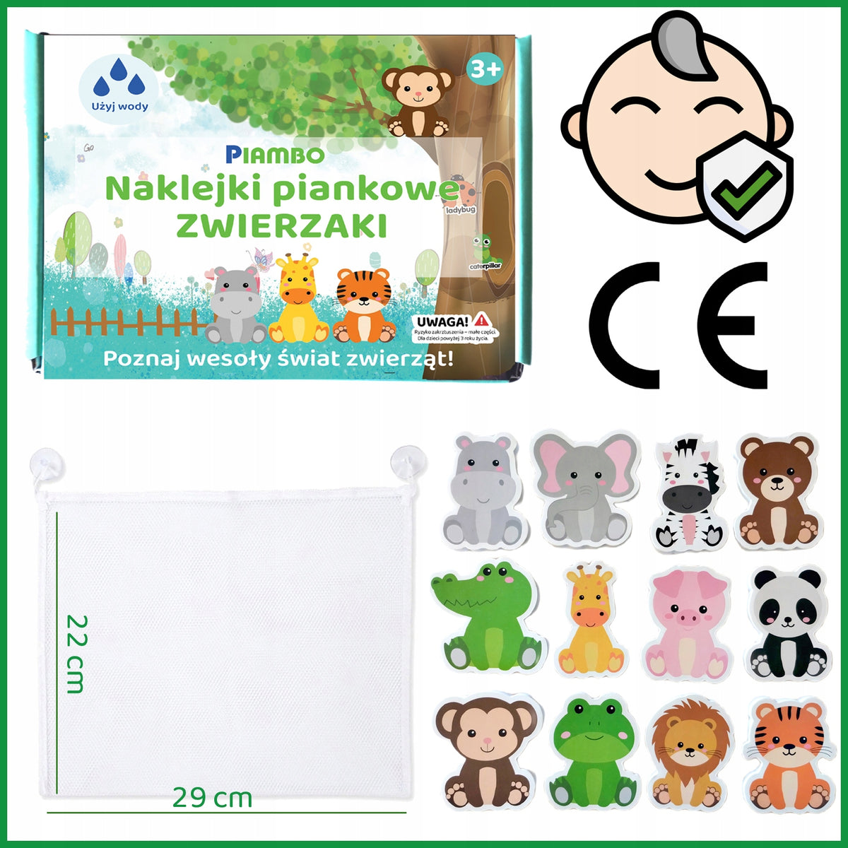BATH TOYS WATER BATHTUBS FOR KIDS set of 12 FOAMS organizer GIFT Manufacturer code Zabawki do kąpieli wody z siatką na zabawki