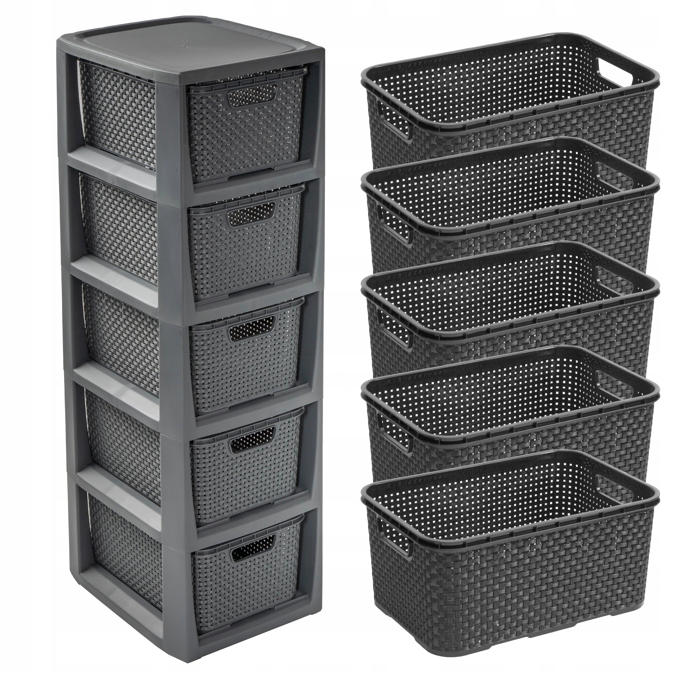 BATHROOM RACK CHEST OF DRAWERS POST CABINET WITH 5 BASKETS RATTAN ANTHRACITE BRANQ EAN (GTIN) 5901098172820