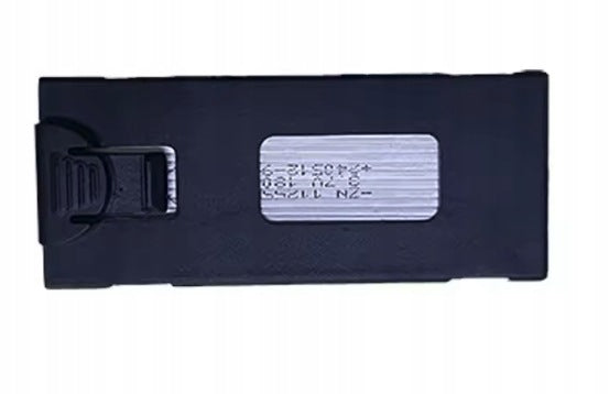 BATTERY FOR DRONE V88 BATTERY REPLACEMENT ADDITIONAL REPLACEMENT Manufacturer code DO DRONA V88