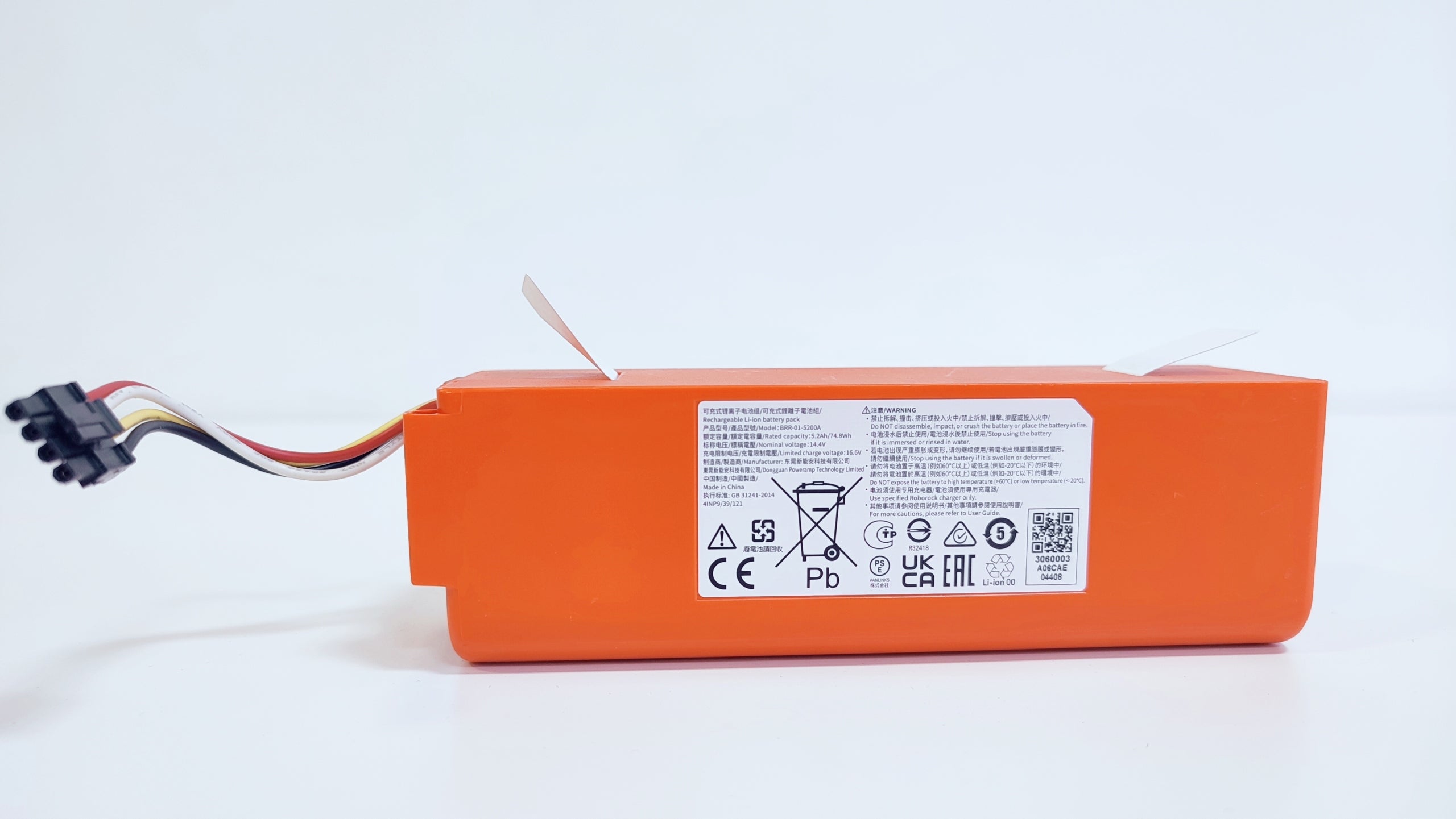 BATTERY FOR XIAOMI ROBOROCK S5 S6 S7 S8 S50 S55 S5 MAX 5,2Ah Manufacturer code 320611