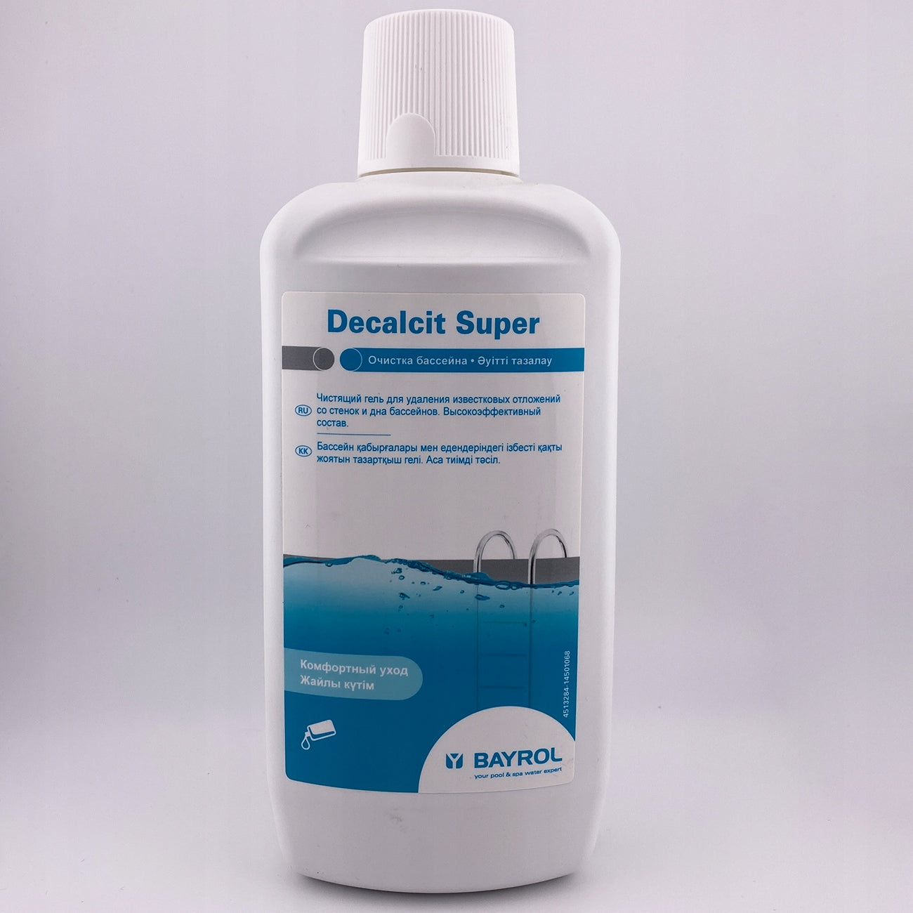 BAYROL DECALCIT SUPER 1L SWIMMING POOL CLEANER from rust and scale Manufacturer code 4513284