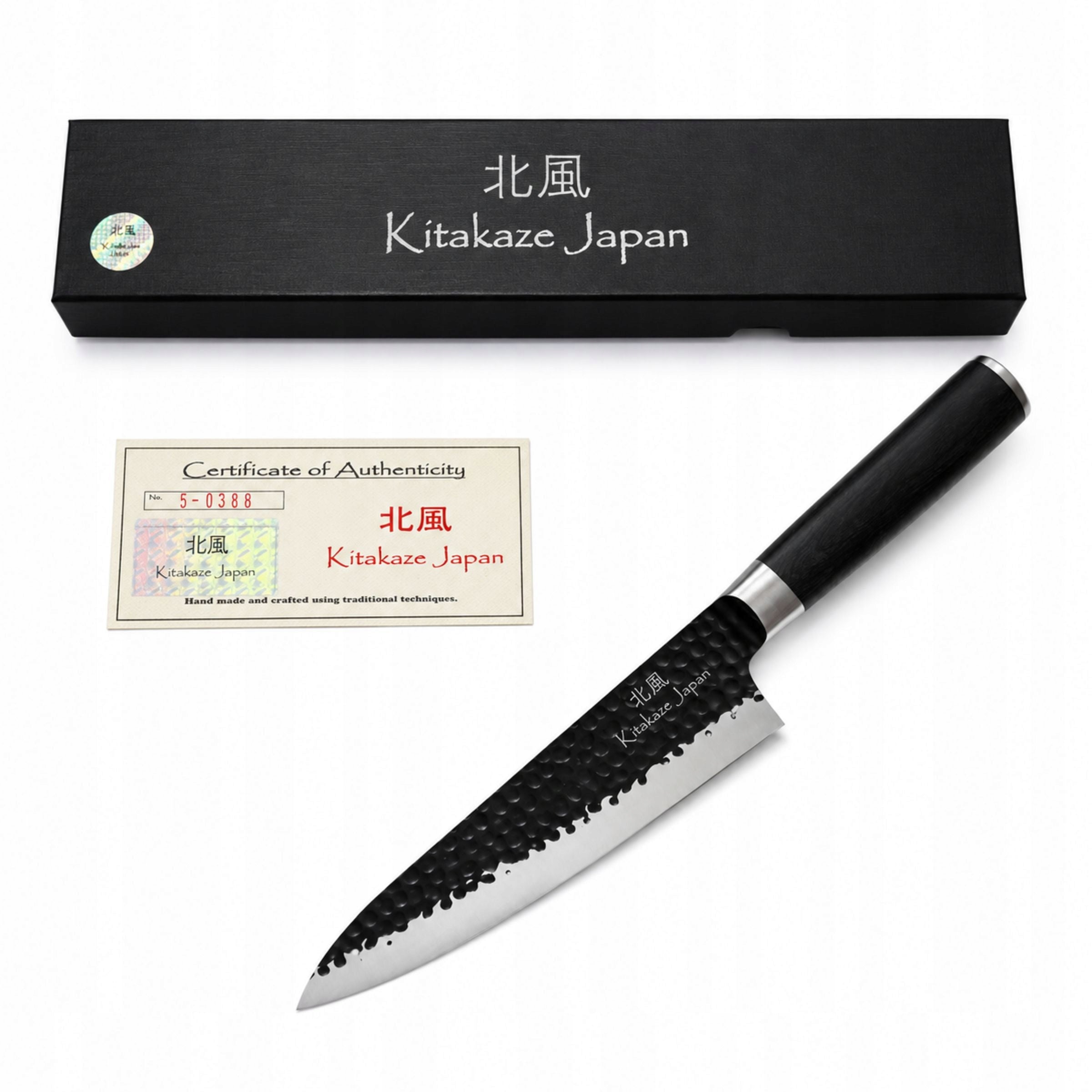BEAUTIFUL CHEF'S KNIFE FOR GIFT JAPANESE STYLE FORGED STEEL KITAKAZE JAPAN