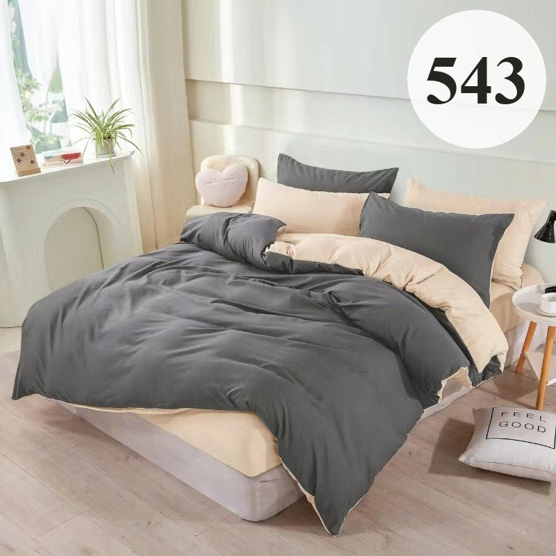 BEDDING SET 200x220 DOUBLE SIDED SET NICE DELICATE LOTS OF LUPE PATTERNS Manufacturer code Komplet pościeli 200x220 Lupe