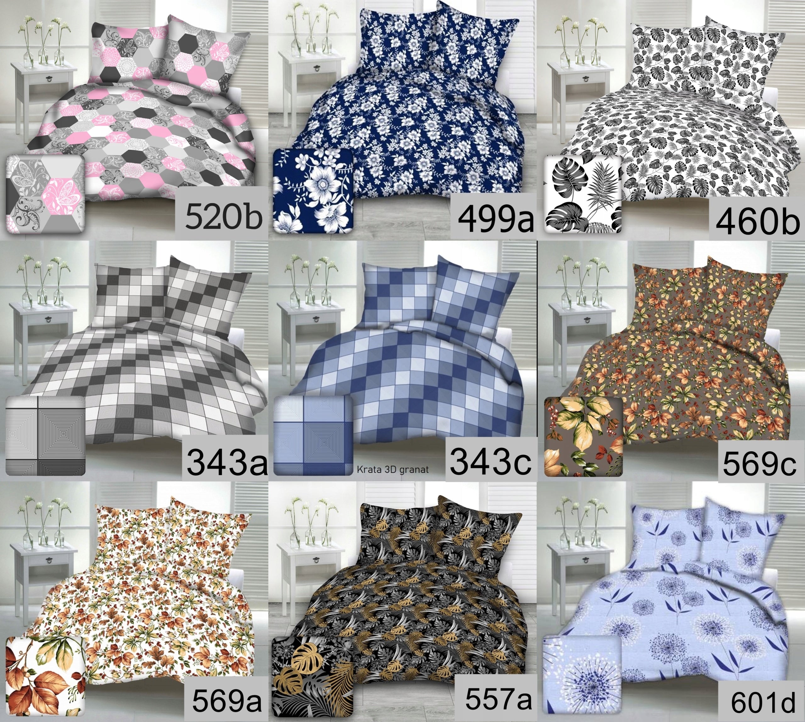 BEDDING WITH BARK 160X200 BARK BIELAWA Poland Brand Koppol