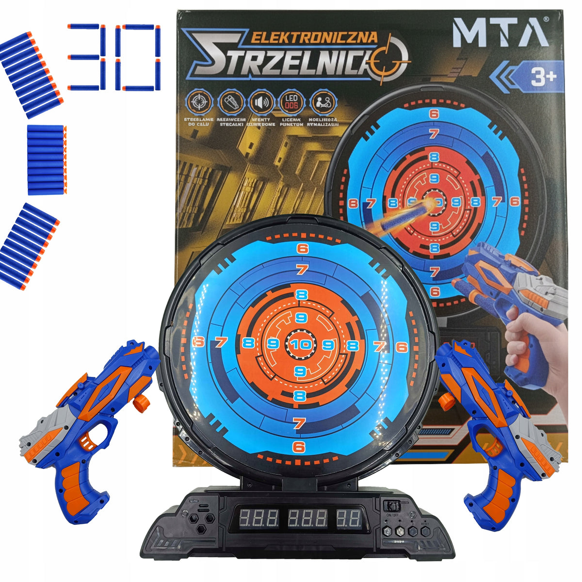 BEST GIFT FOR 4 5 6 7 8 9 YEAR OLD Electronic Shield Shooting Range TARGET